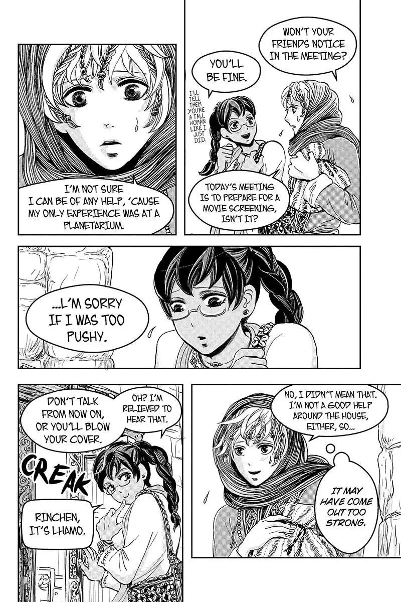 Ruten no Teruma Chapter 17 6